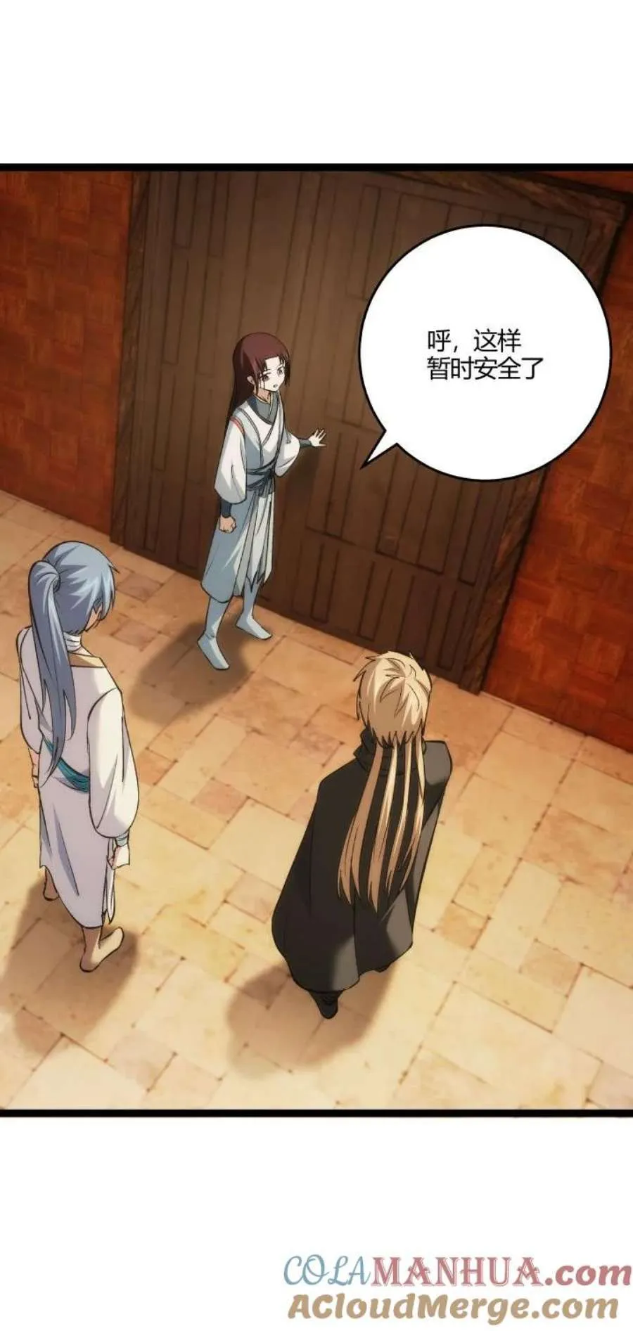 第27页