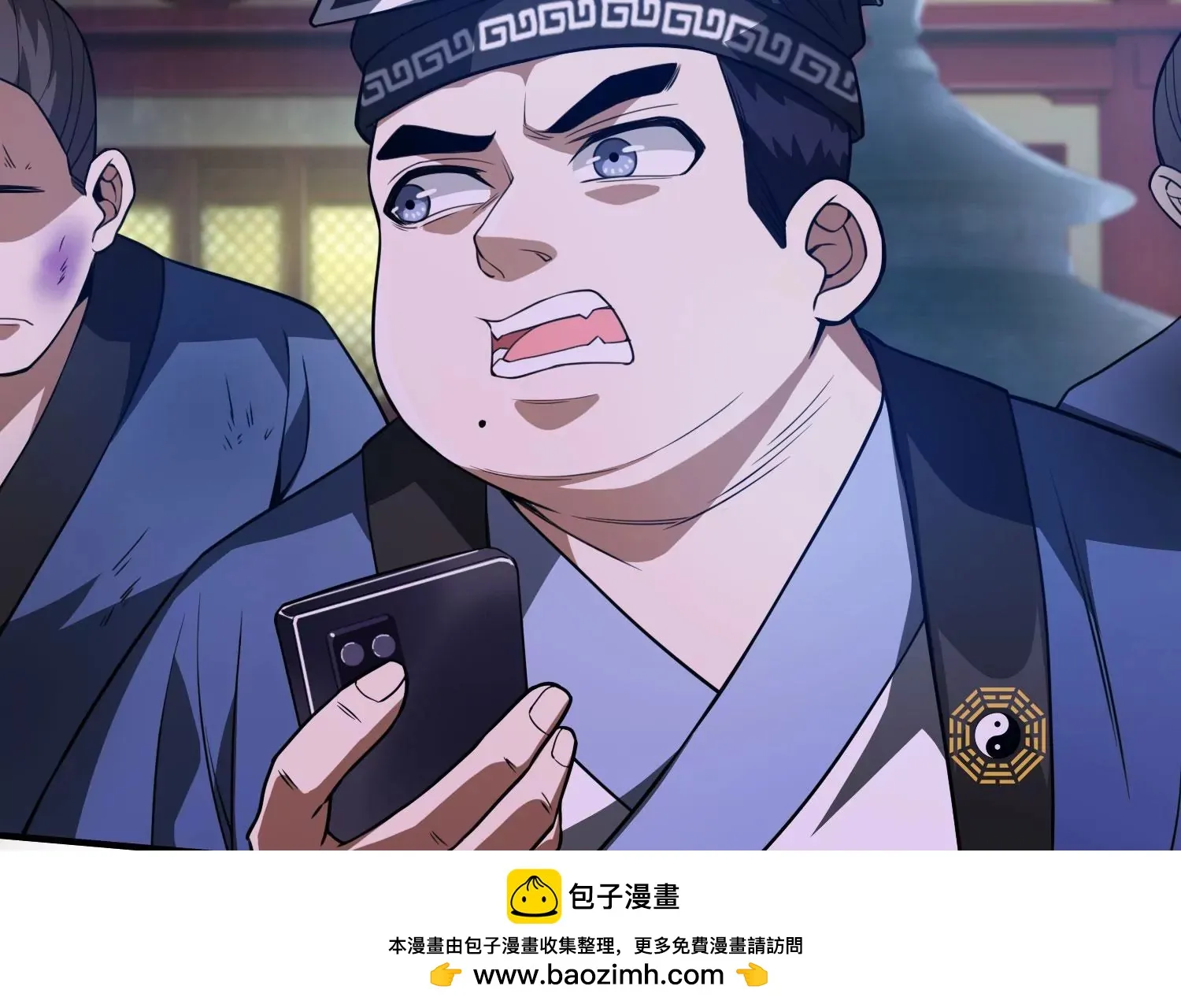 第50页
