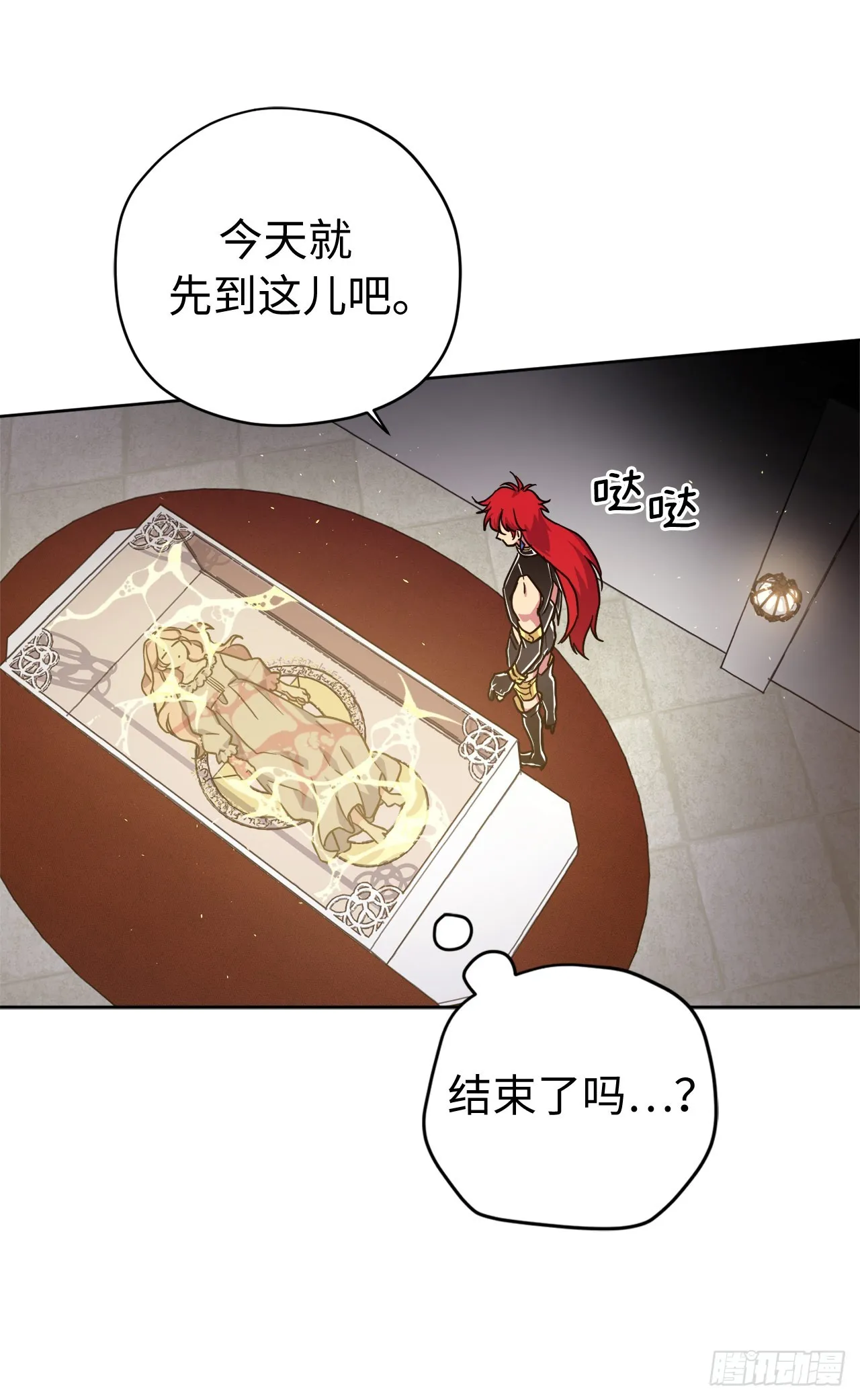 第39页