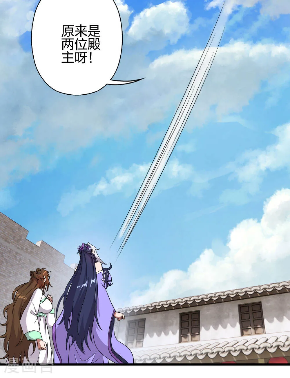 第67页
