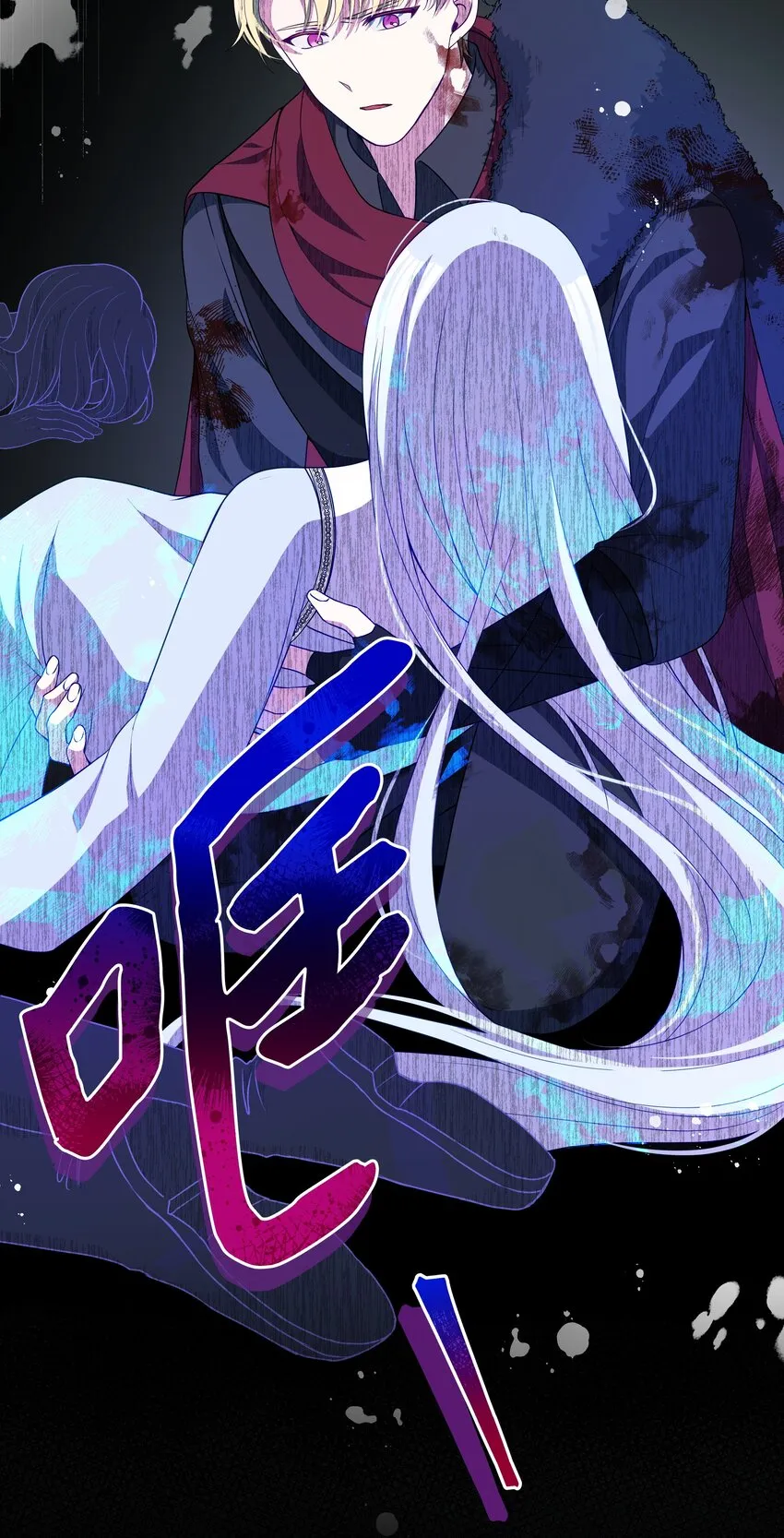 第41页