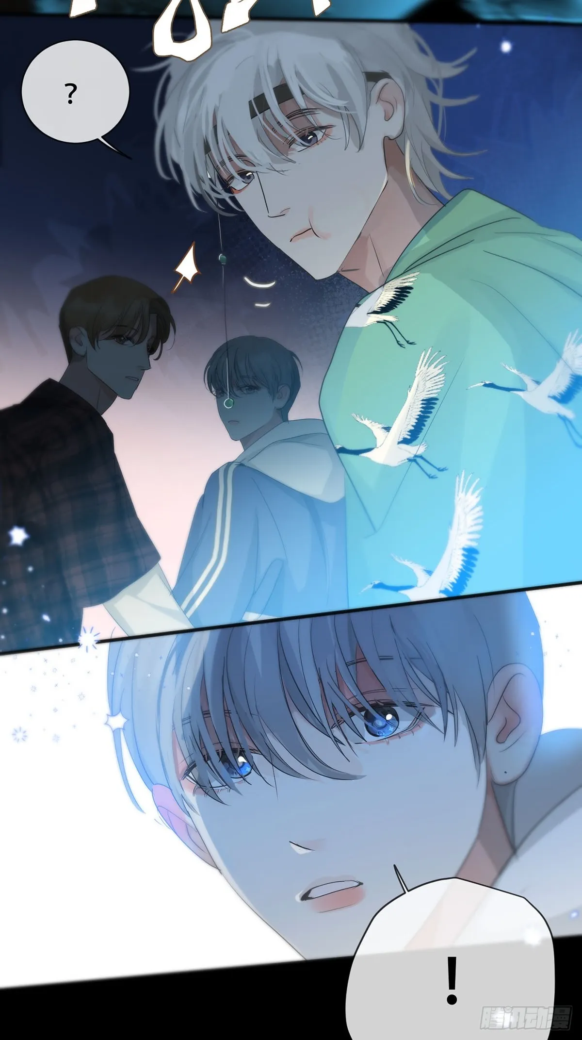 第33页