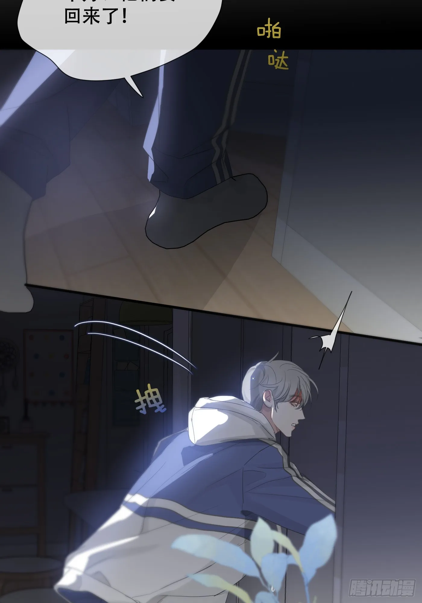 第32页