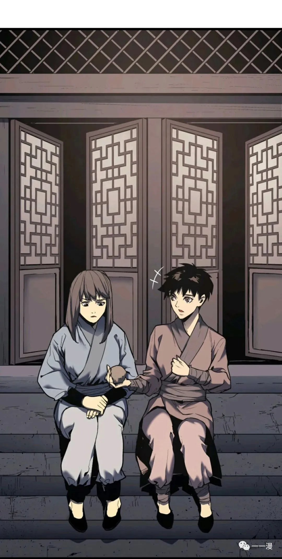 第32页