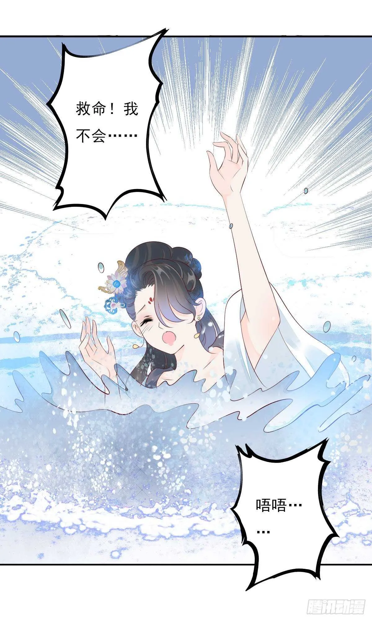 第48页