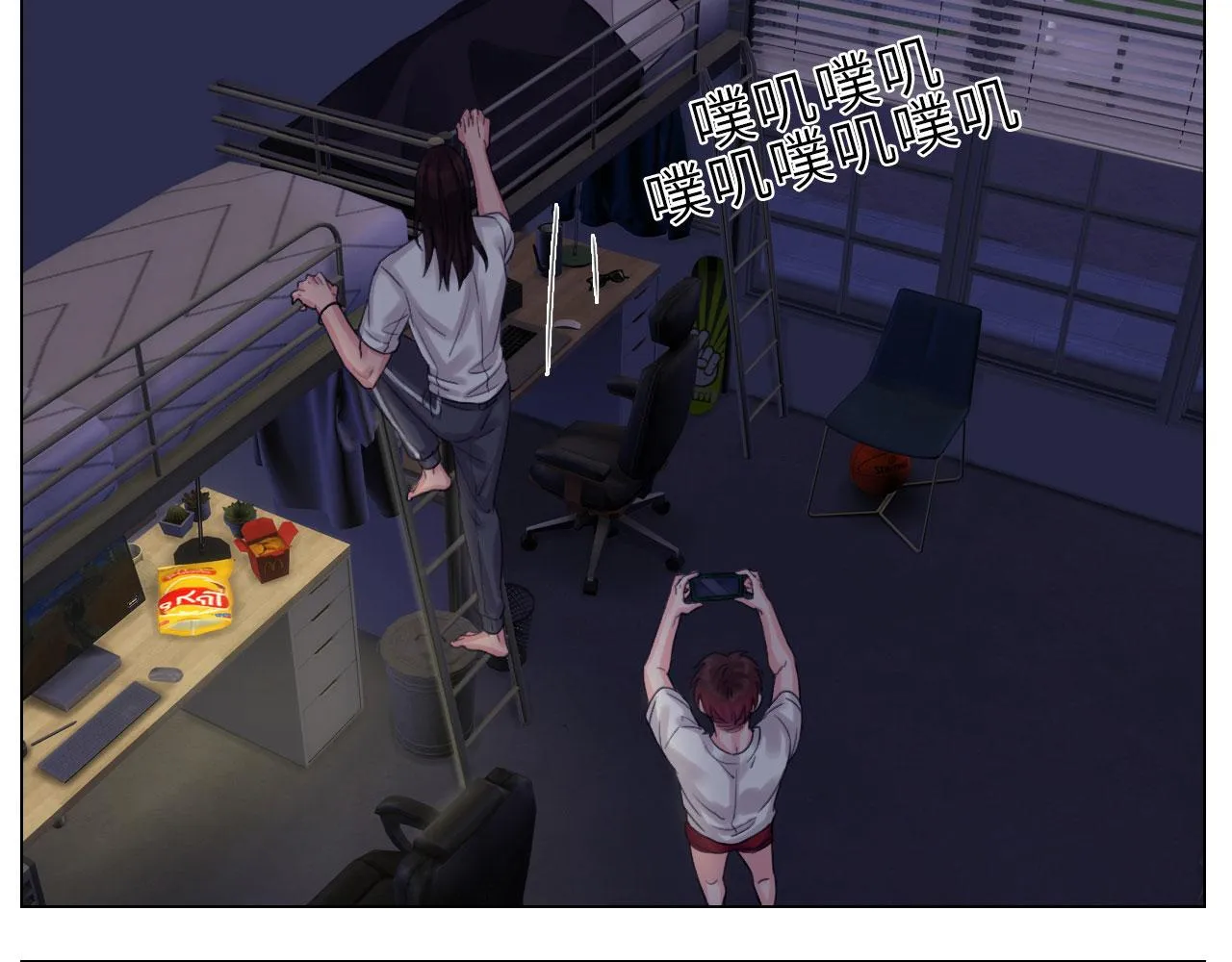 第43页