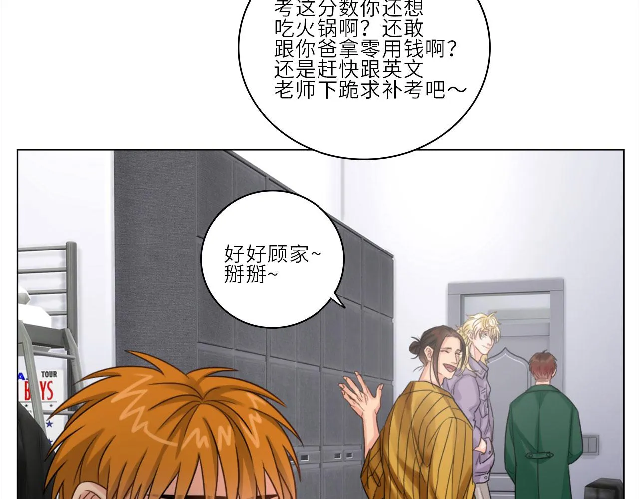 第28页