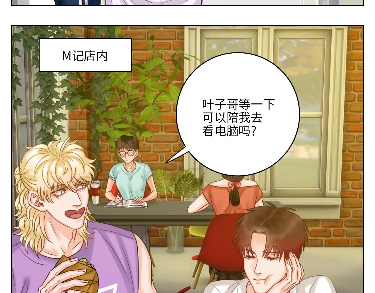 第39页