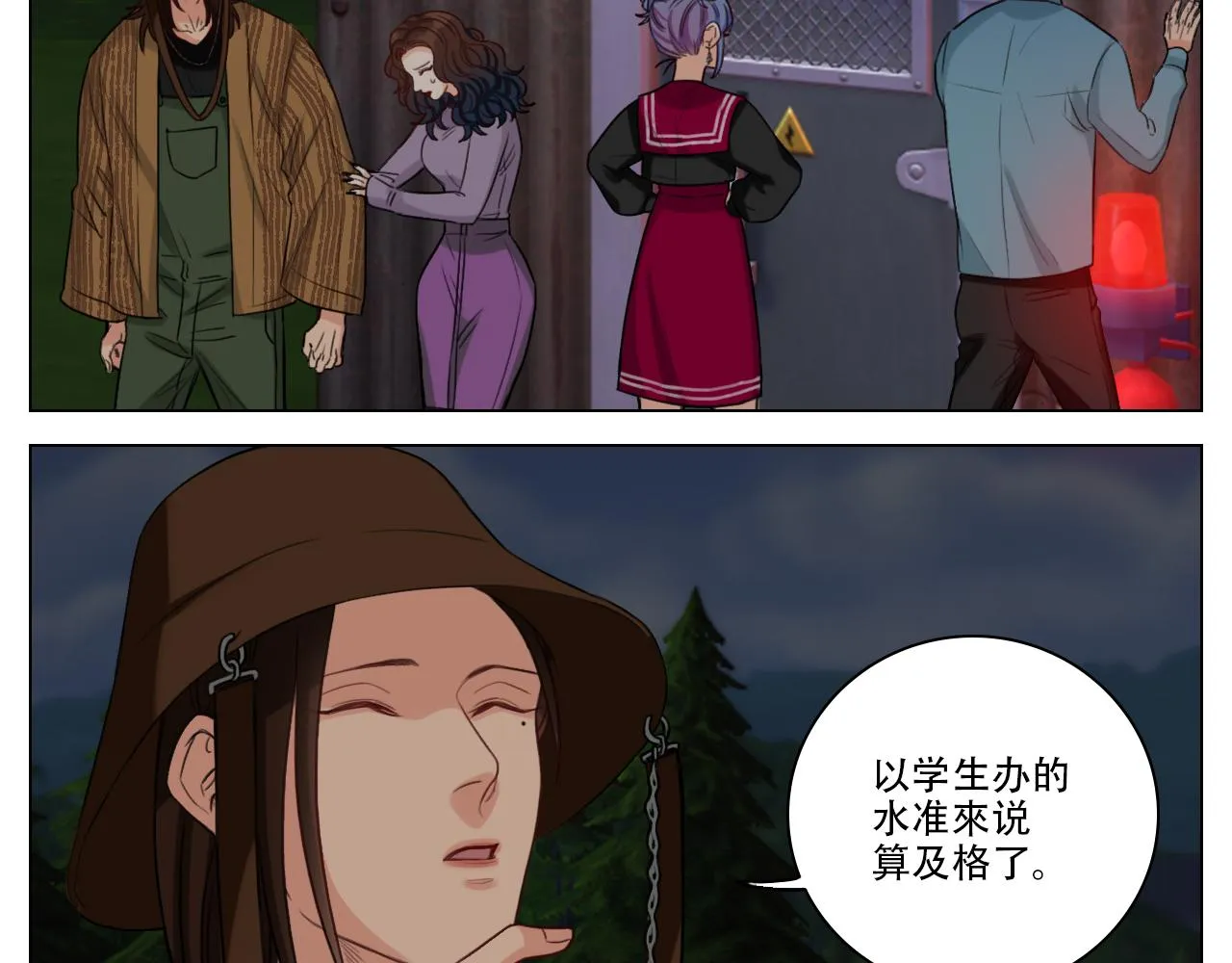 第44页