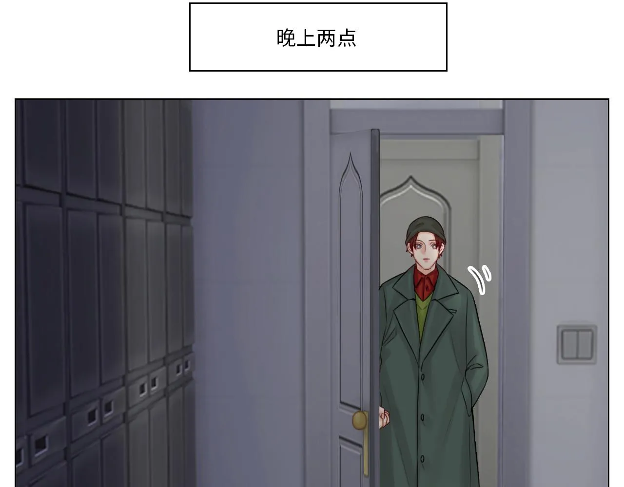 第35页