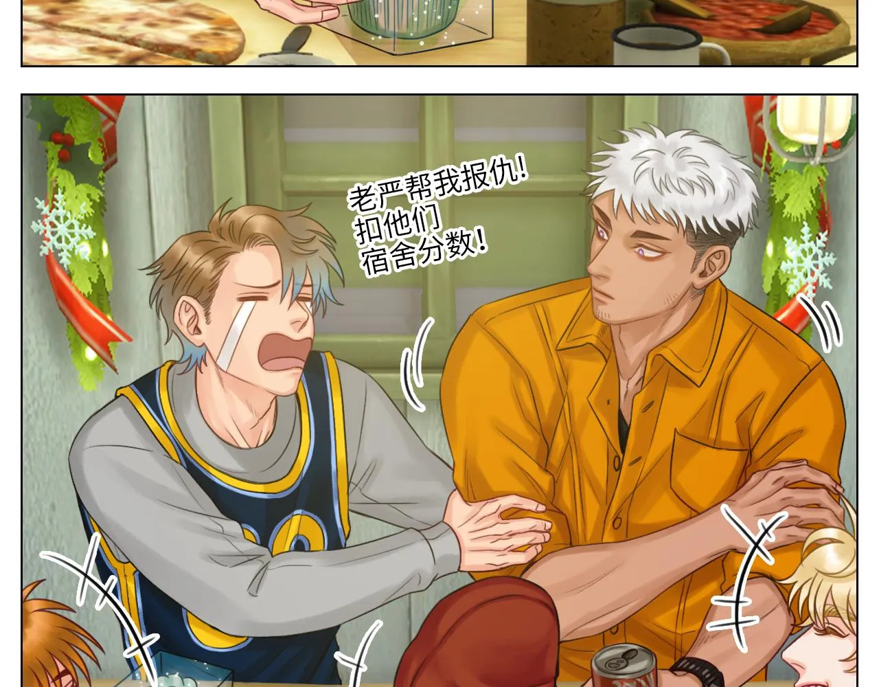 第33页