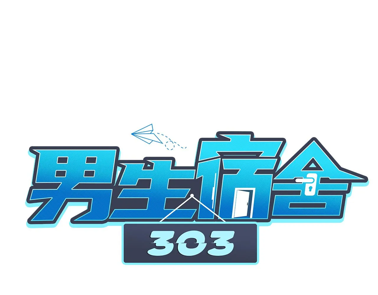 第47页