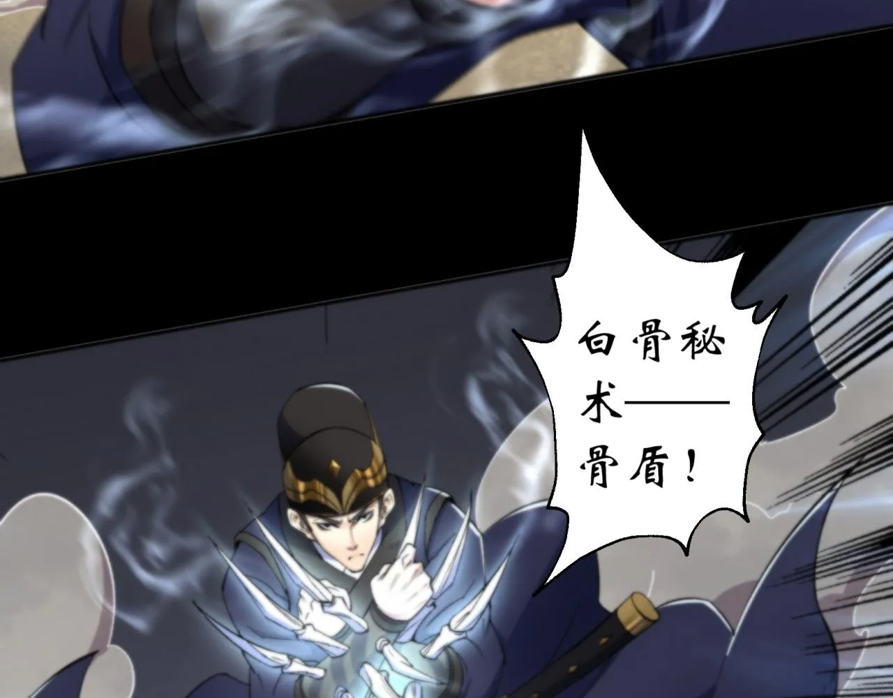 第49页