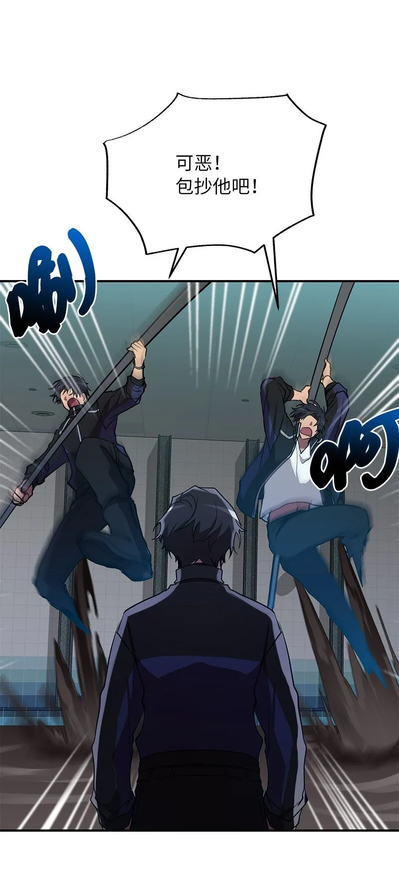 第49页