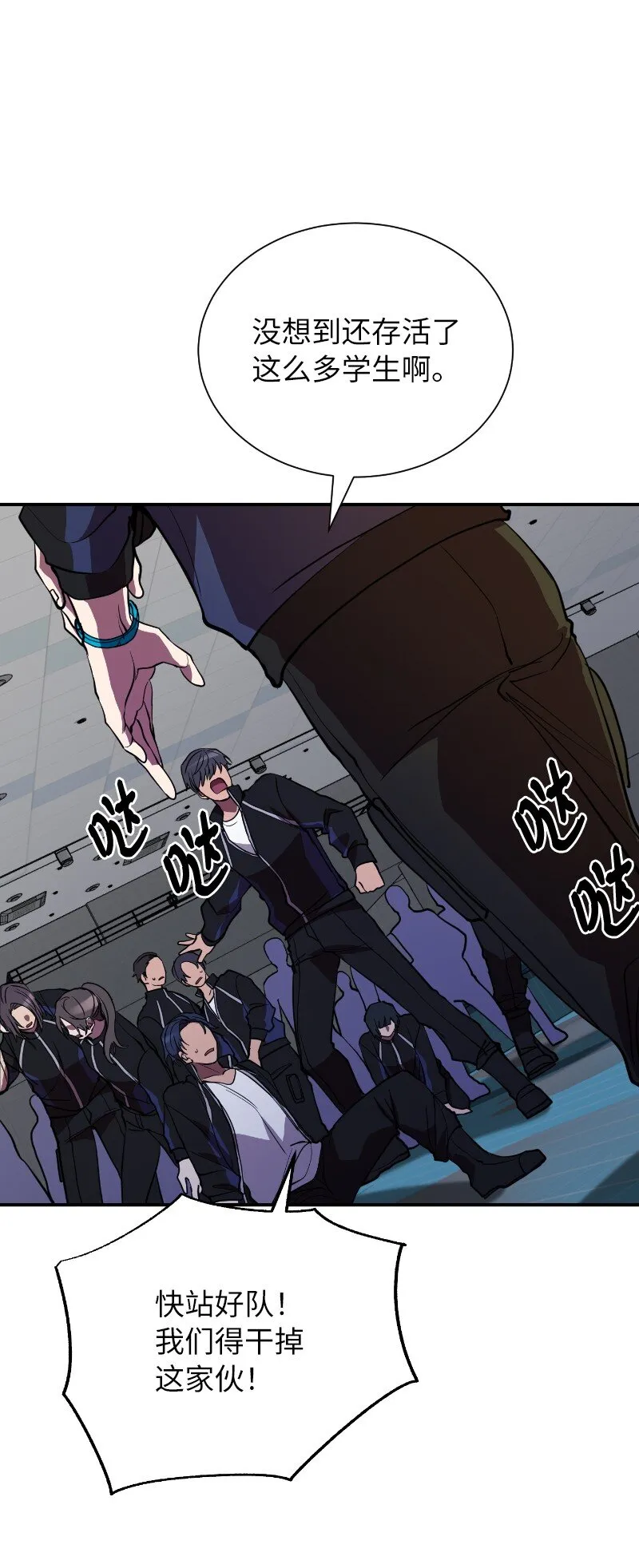 第44页