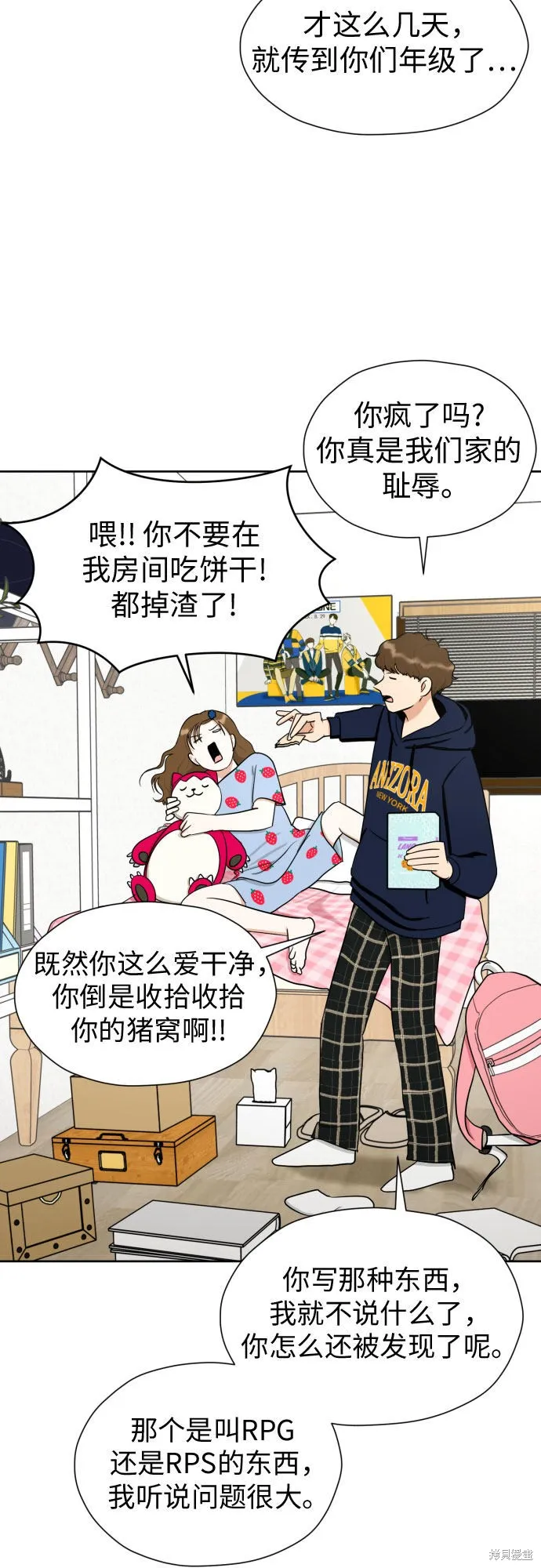 第42页