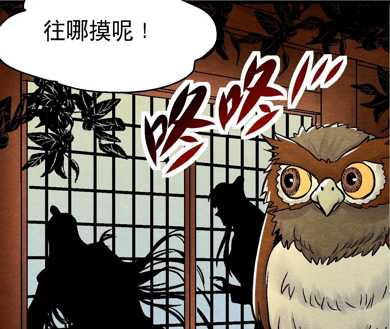 第47页