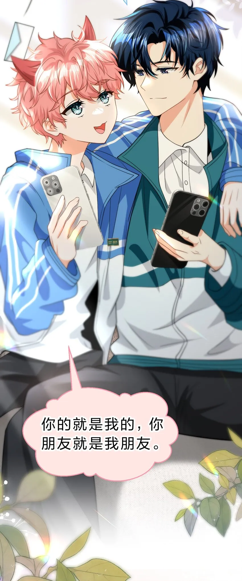 第40页