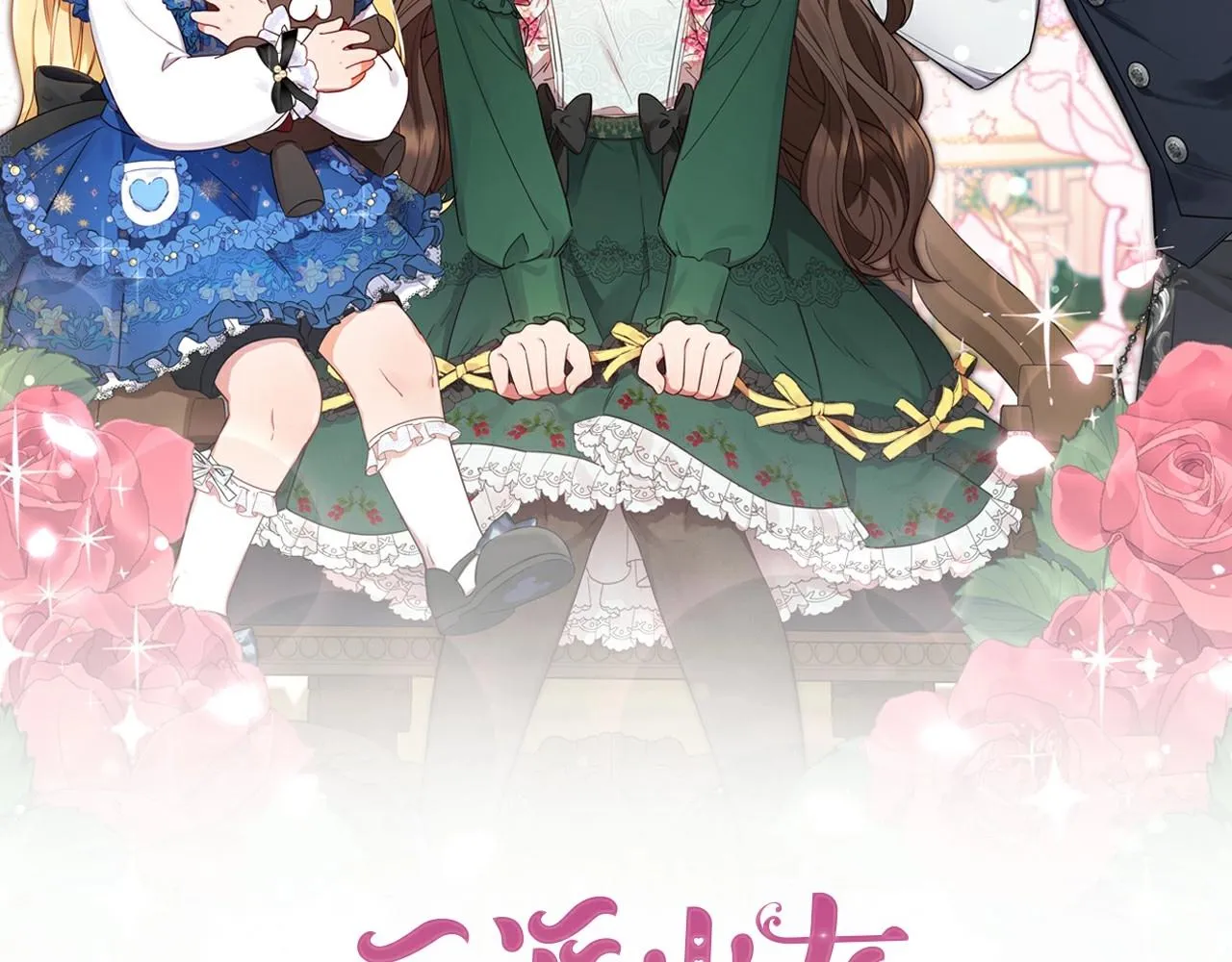 第49页