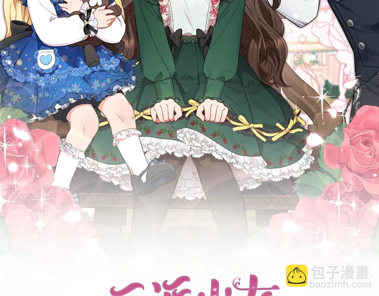 第28页