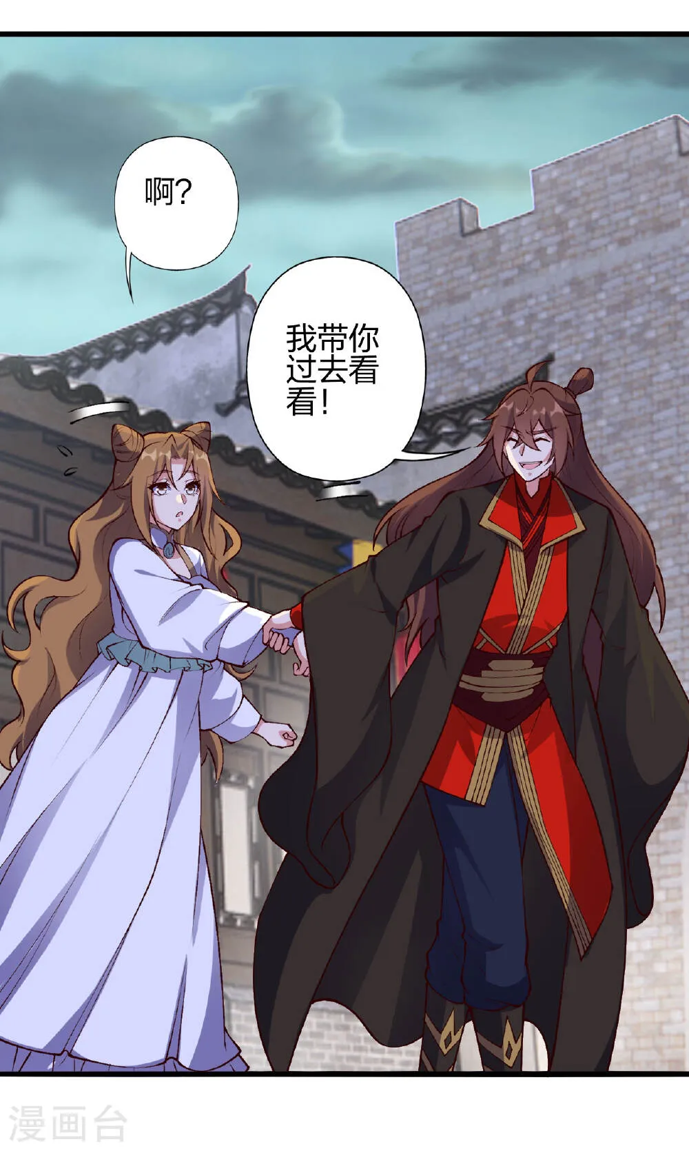 第37页