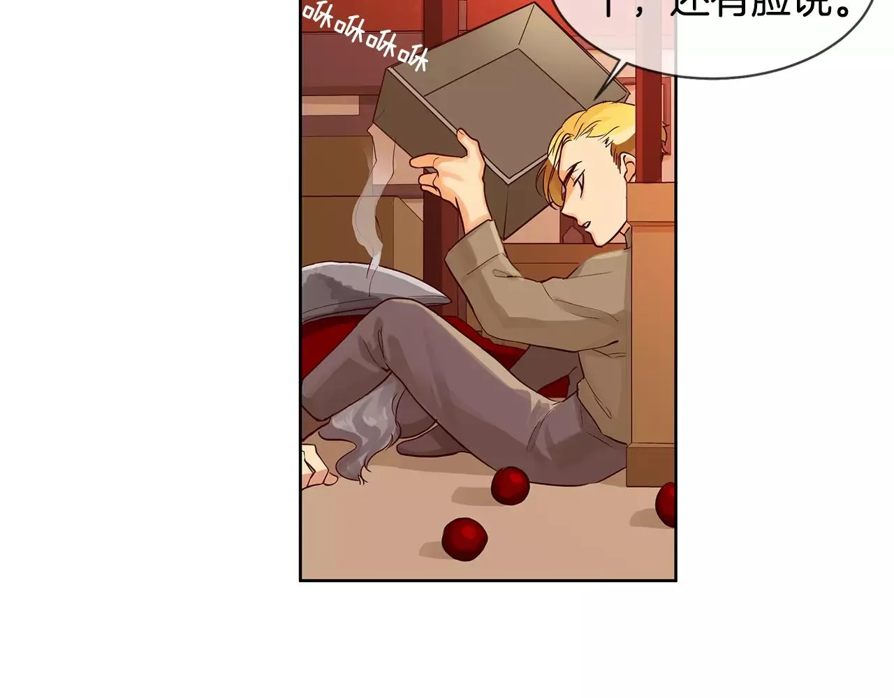 第32页