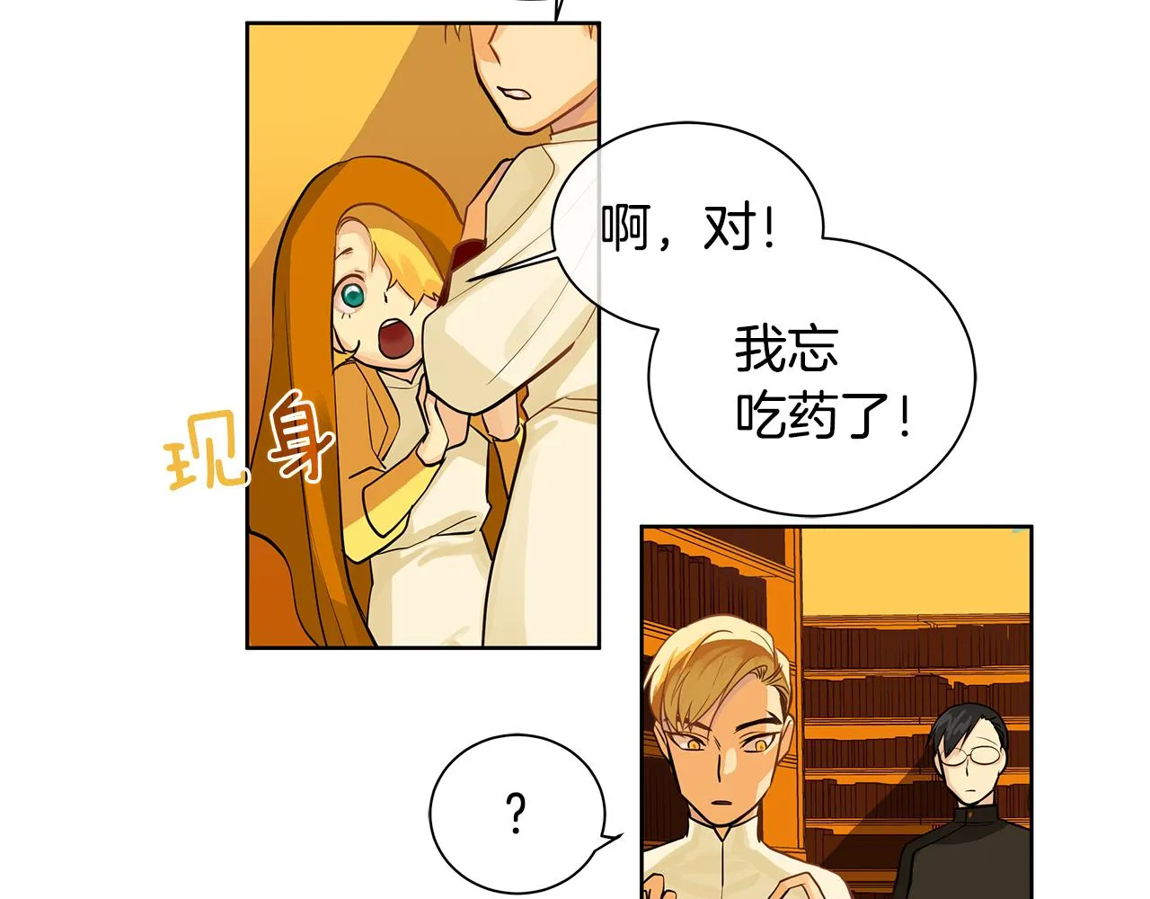 第44页