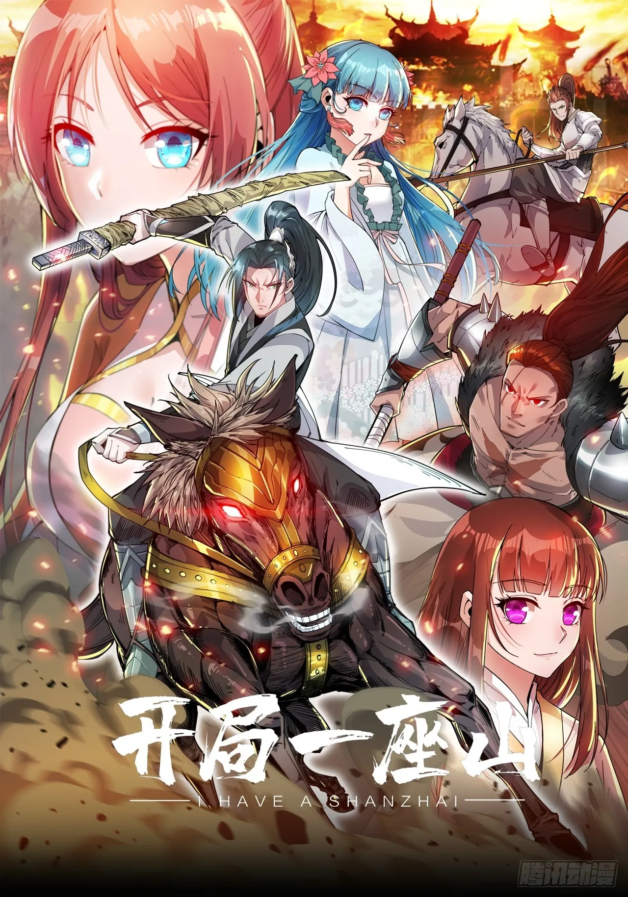 第1页