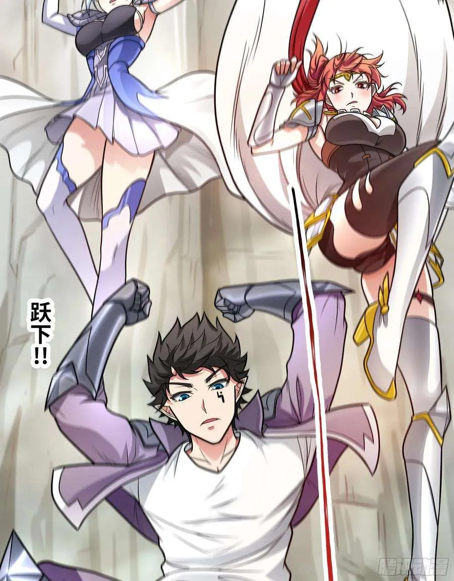 第48页