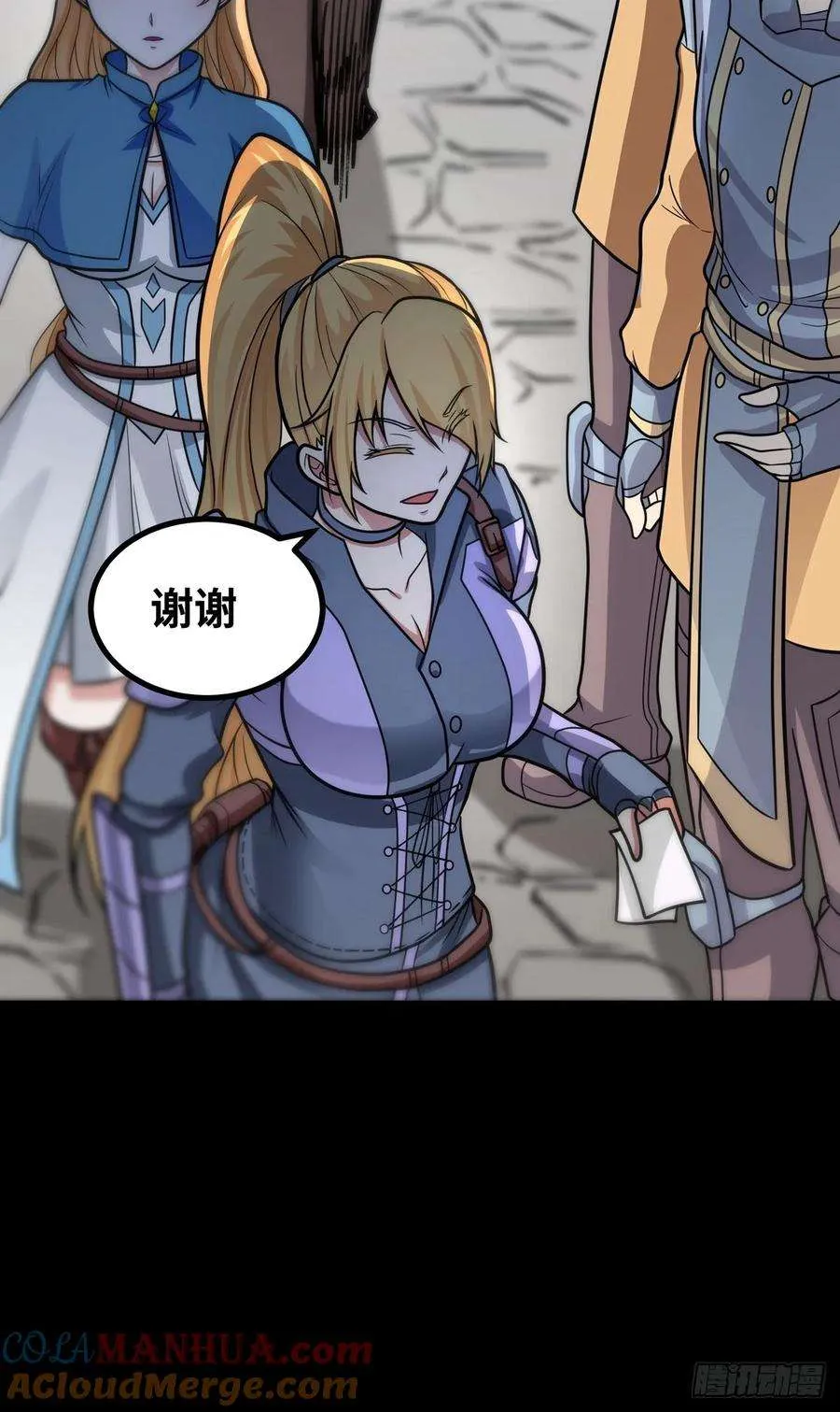 第31页