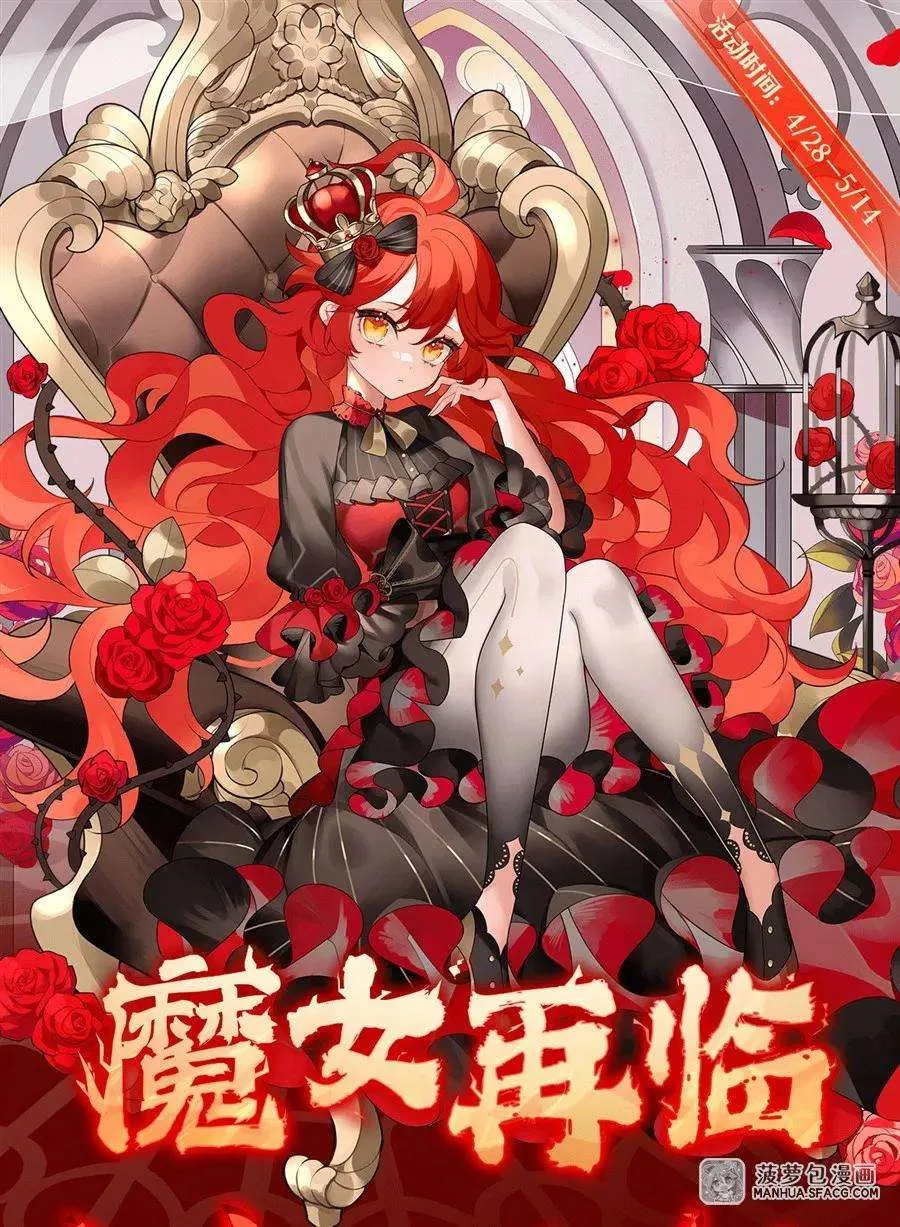 第75页