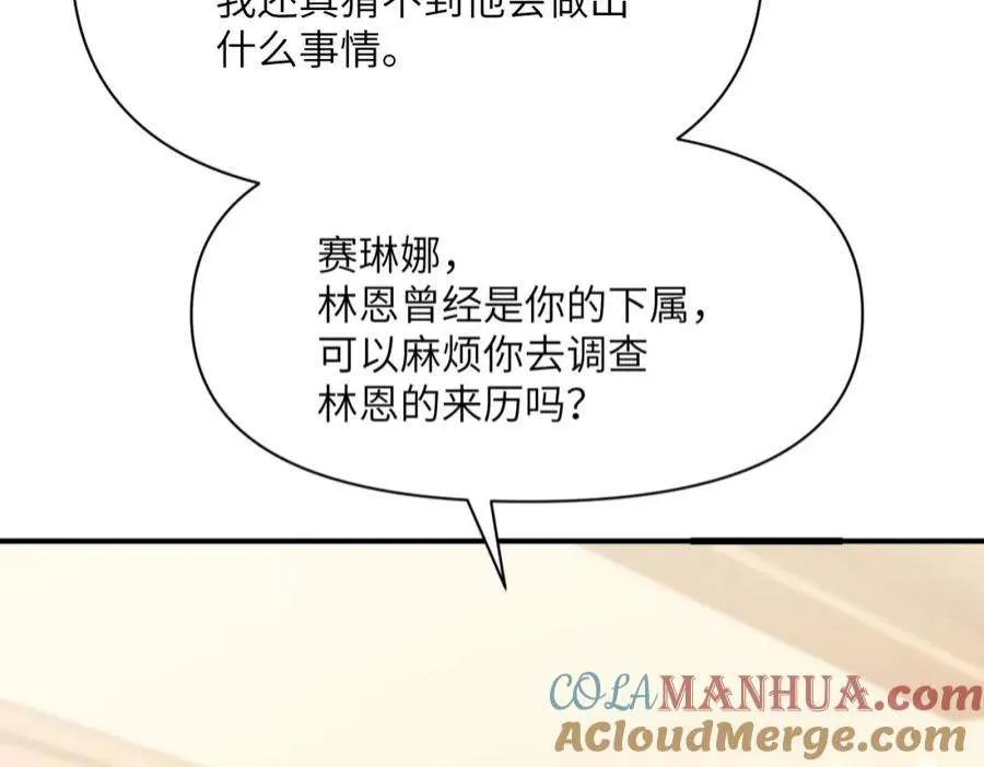 第273页