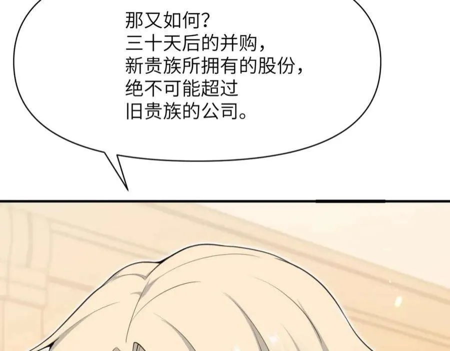 第267页