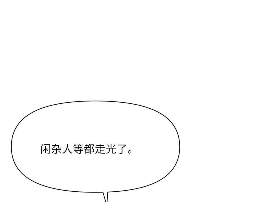 第255页