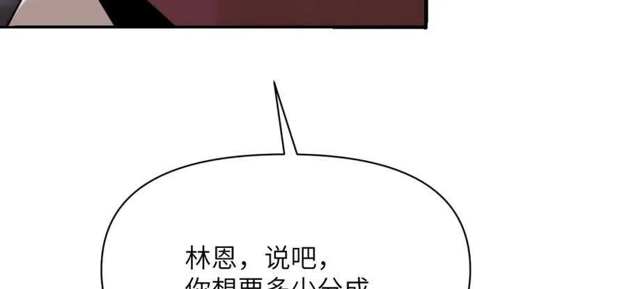 第236页