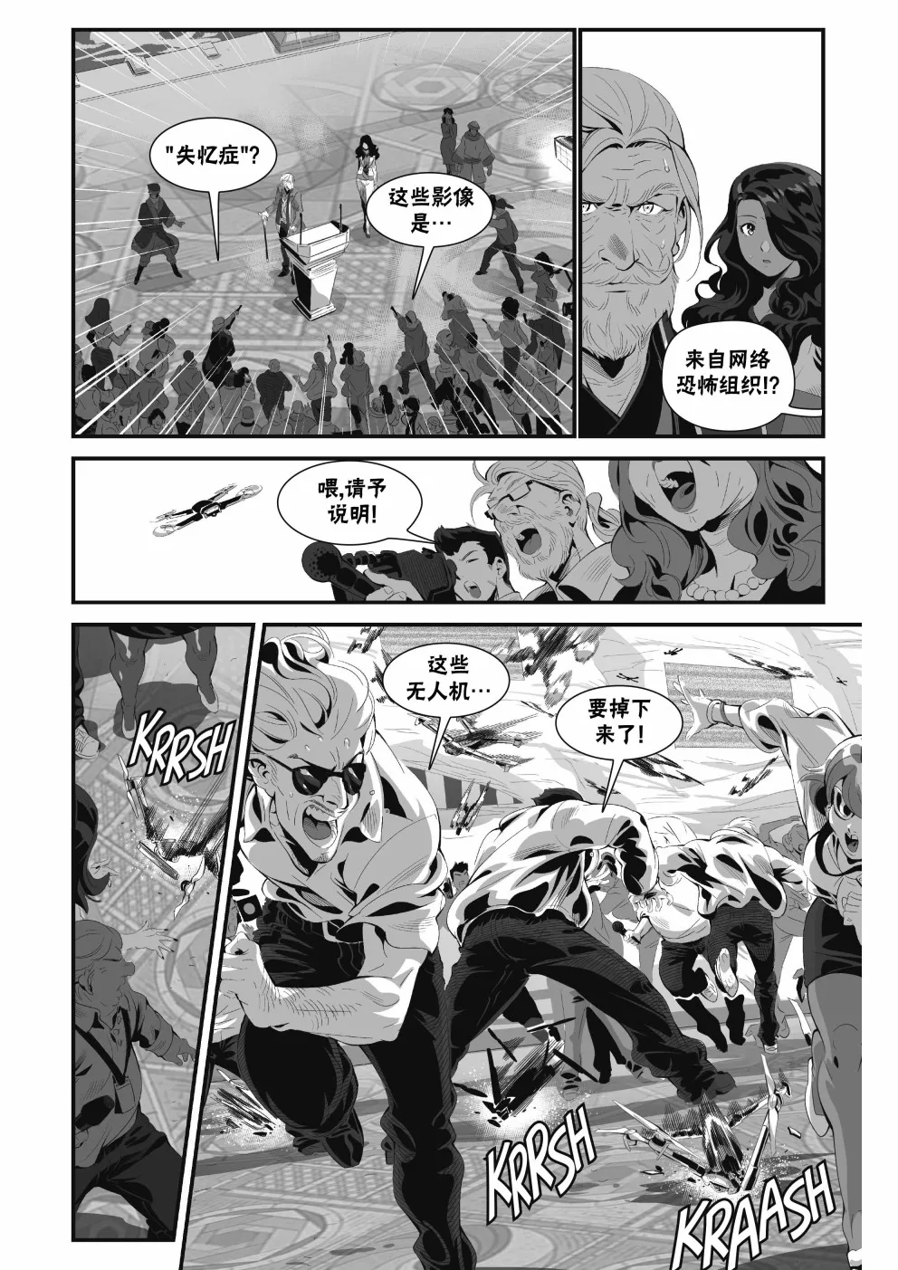 第22页