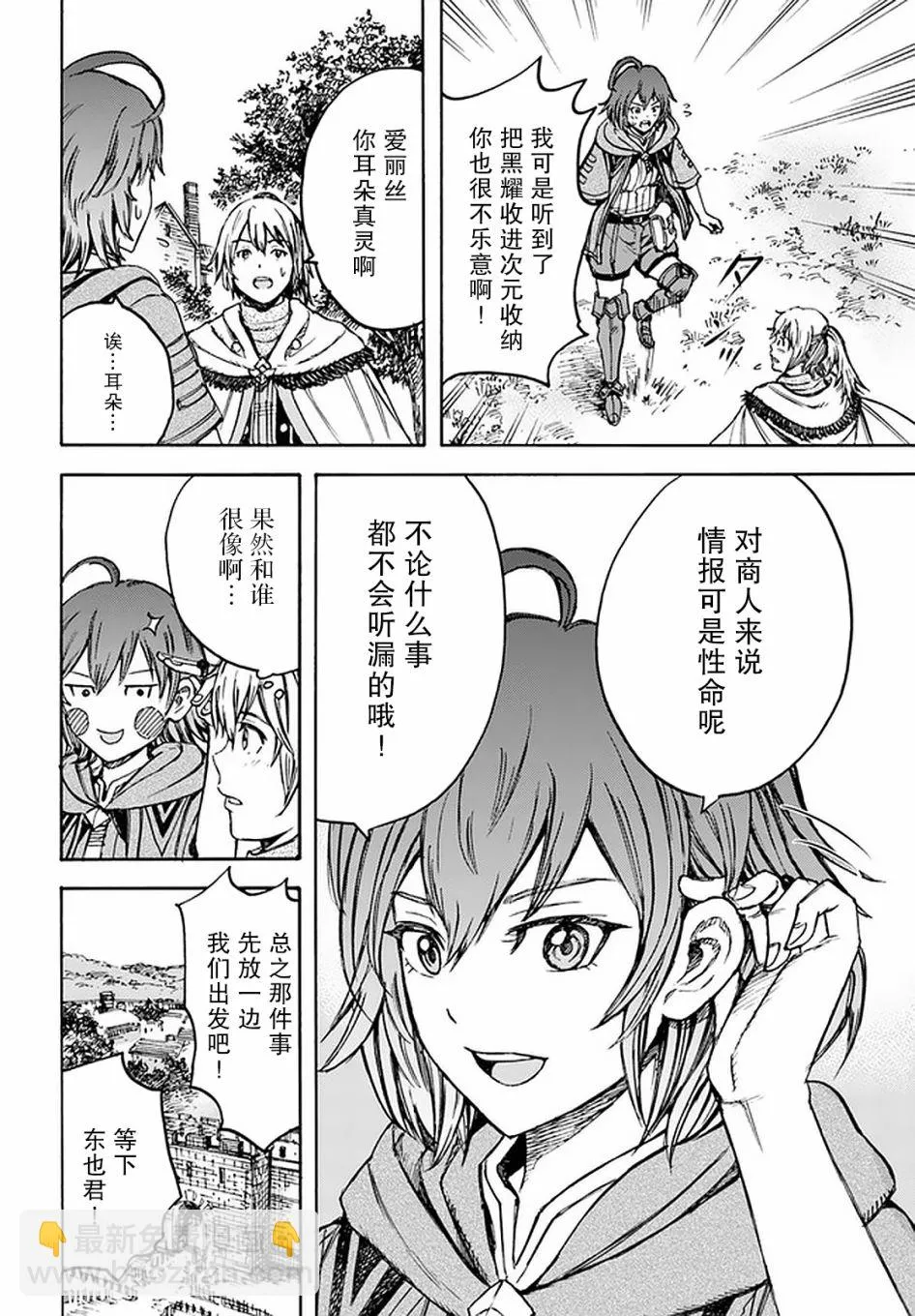 第40页