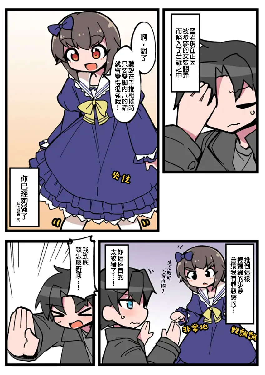 第4页