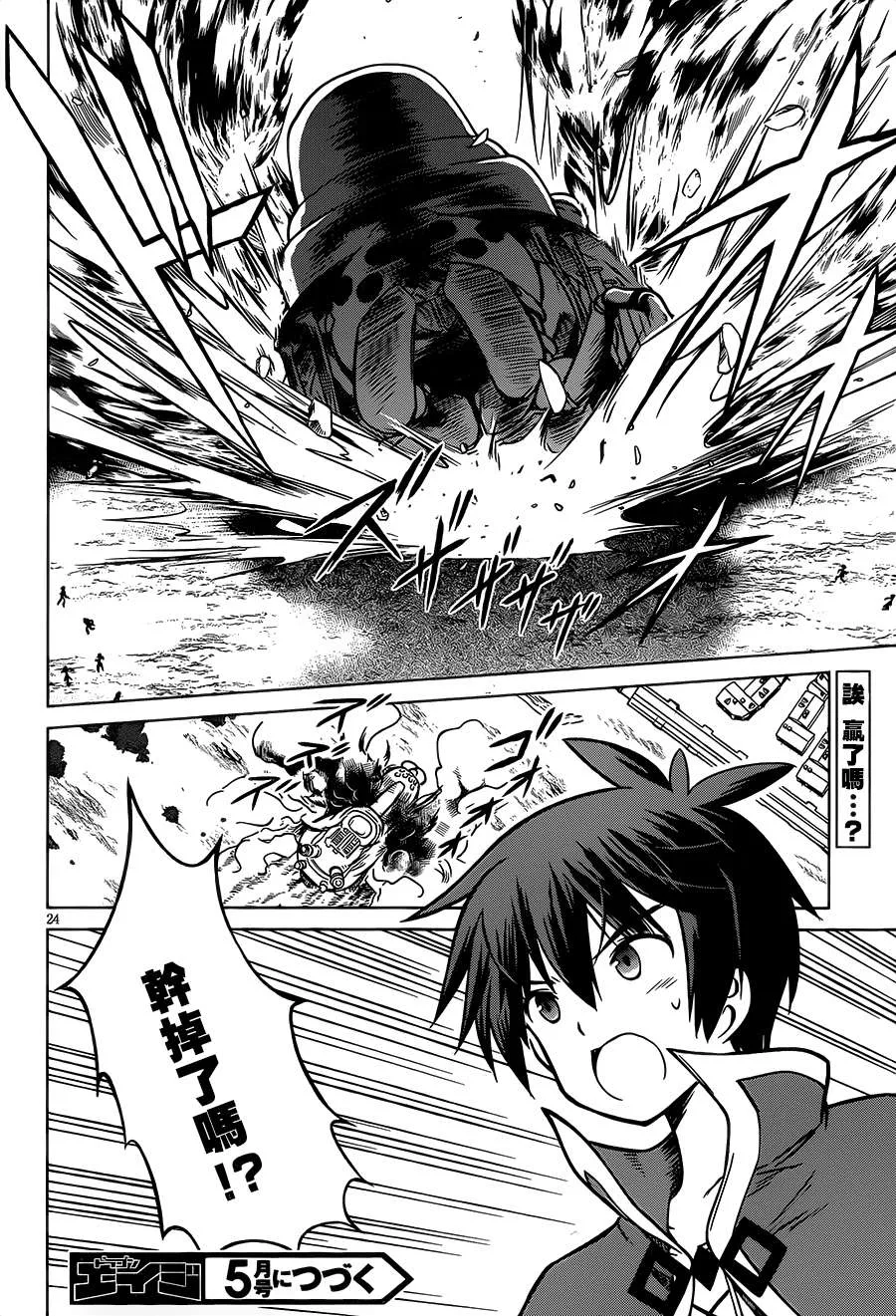 第27页