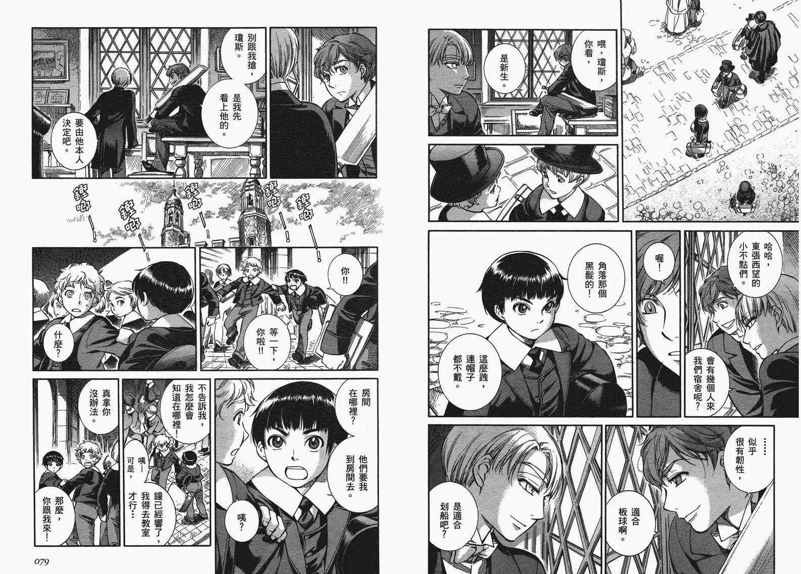 第41页