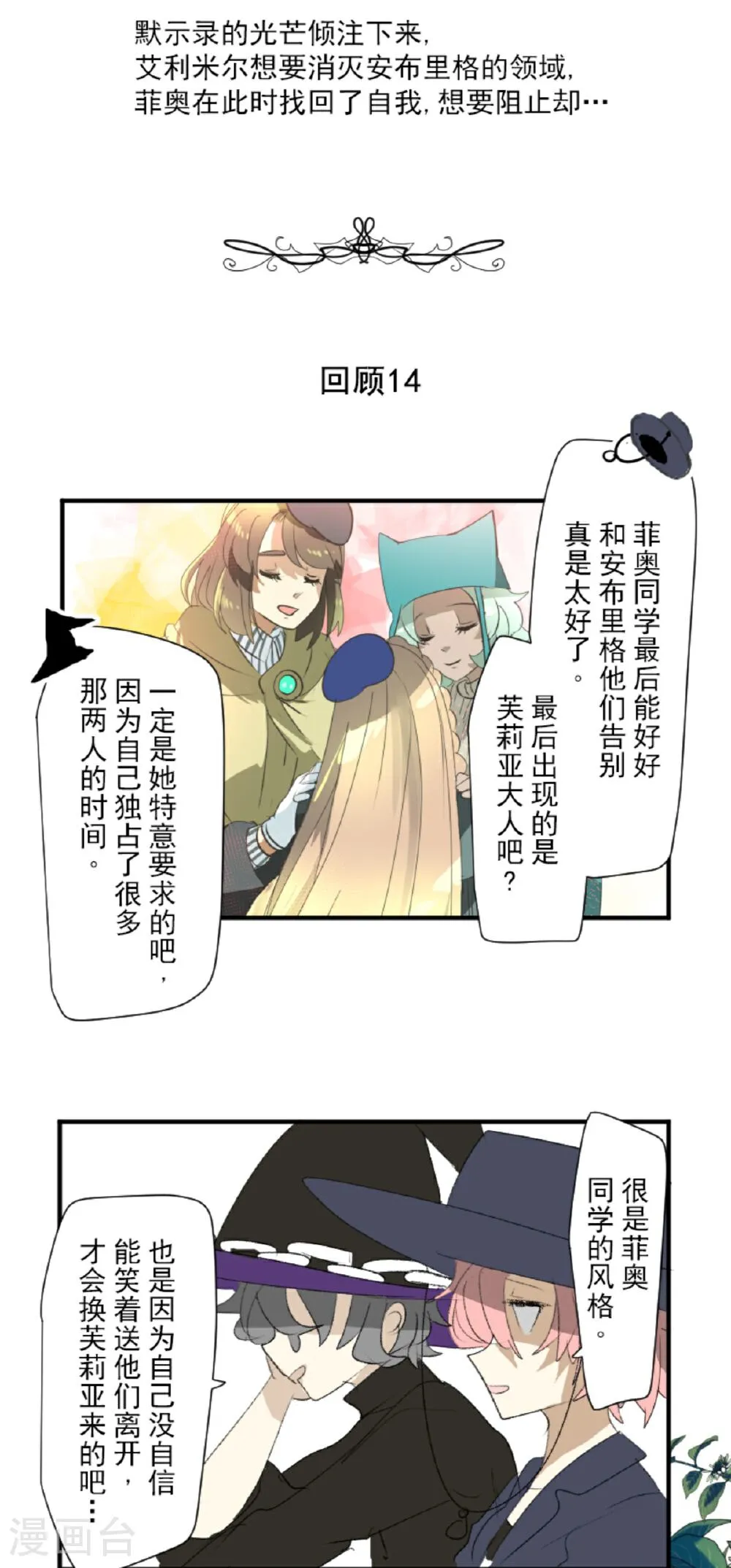第56页