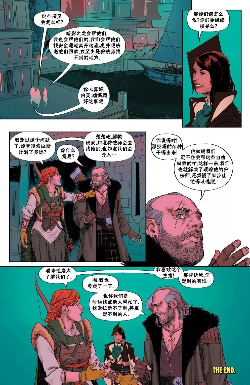 第22页