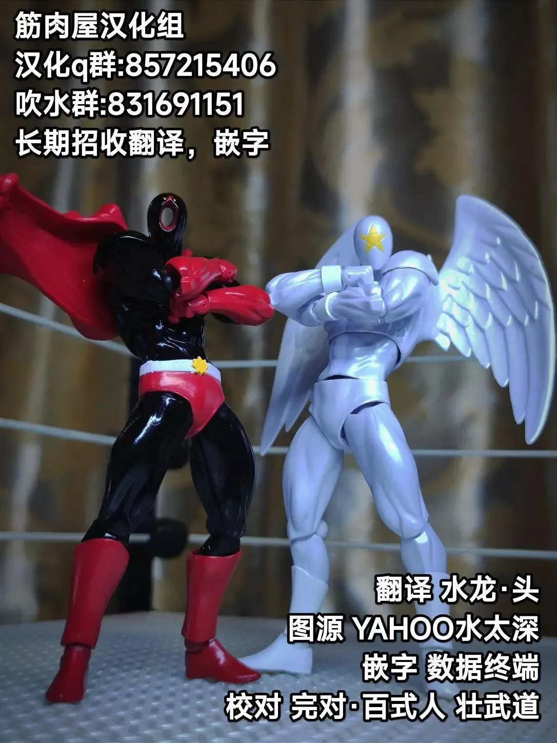 第21页