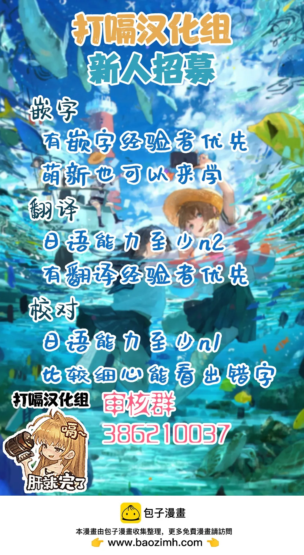 第49页