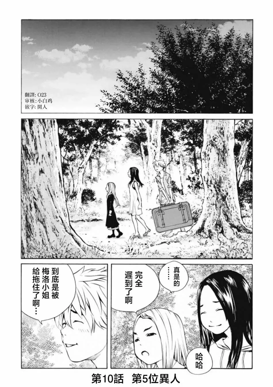 第1页