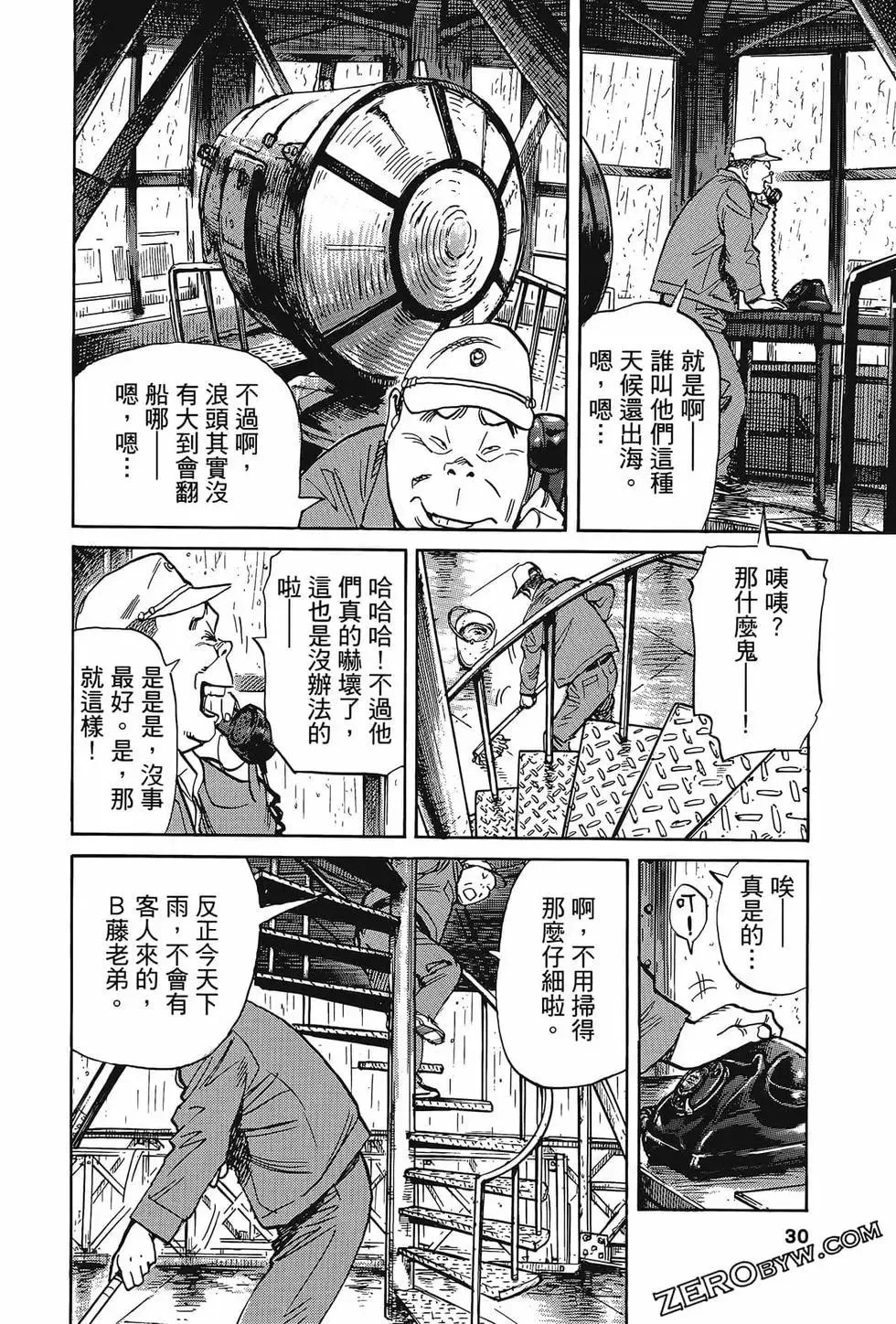 第35页
