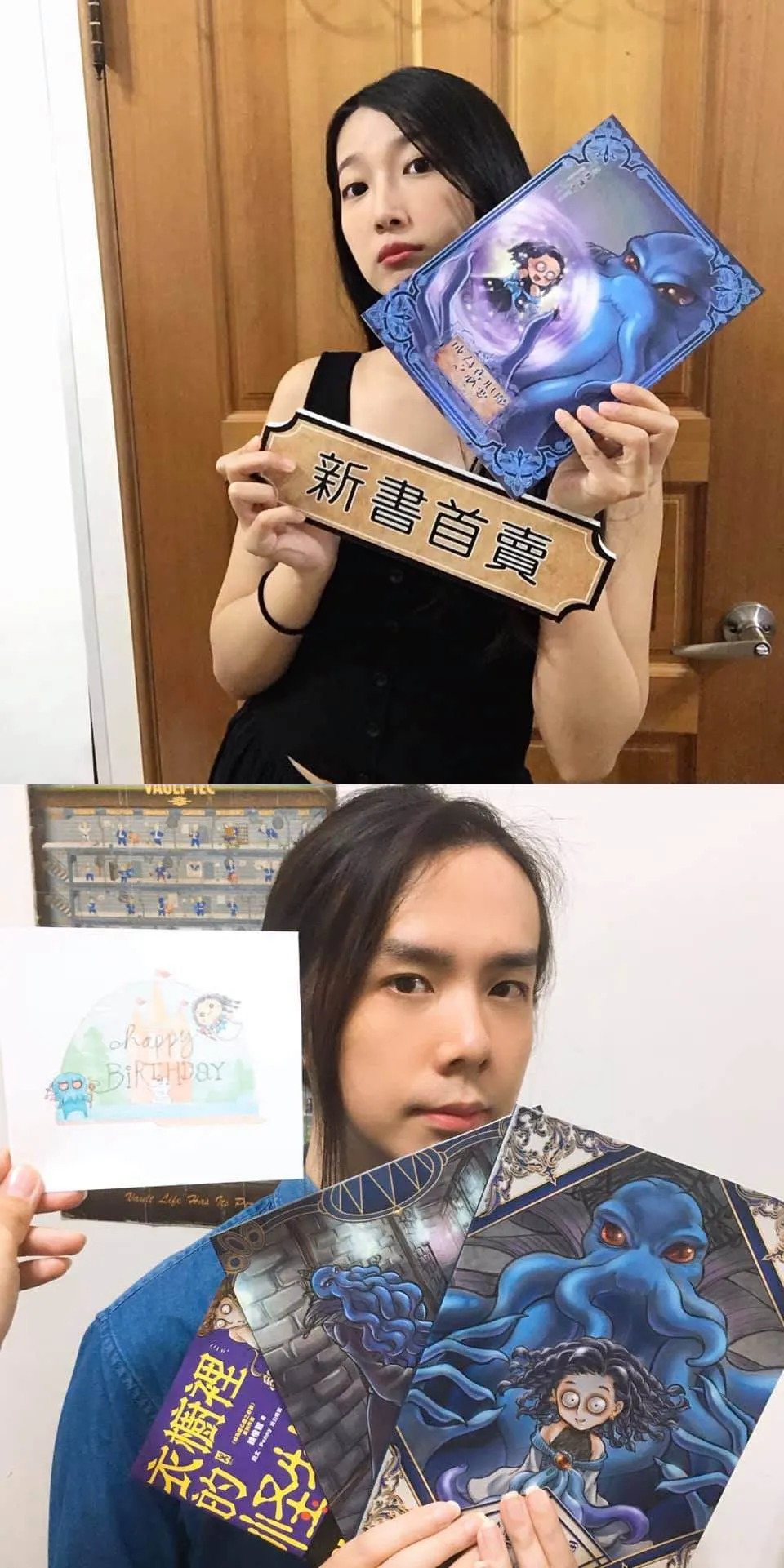 第9页