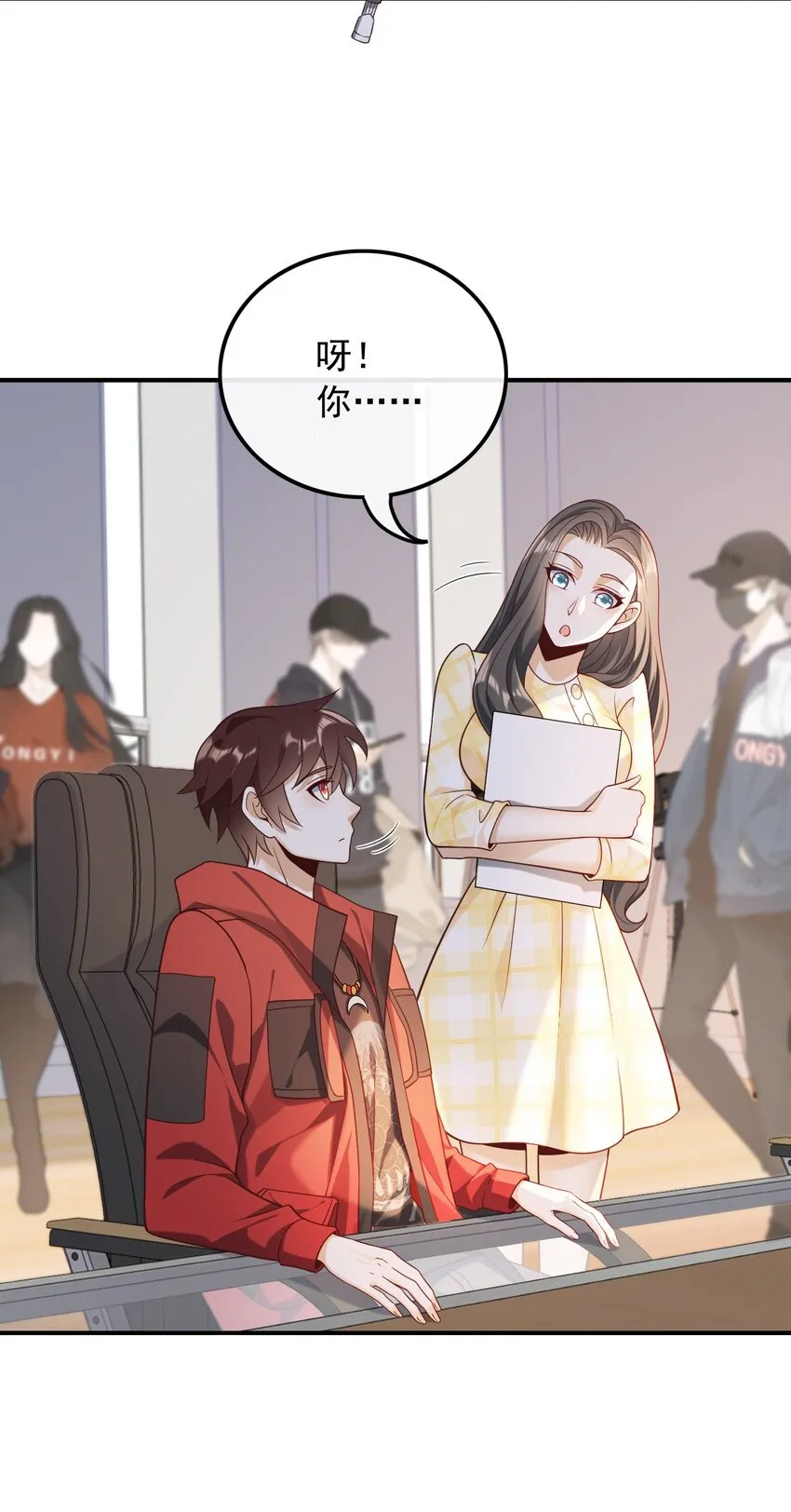 第18页