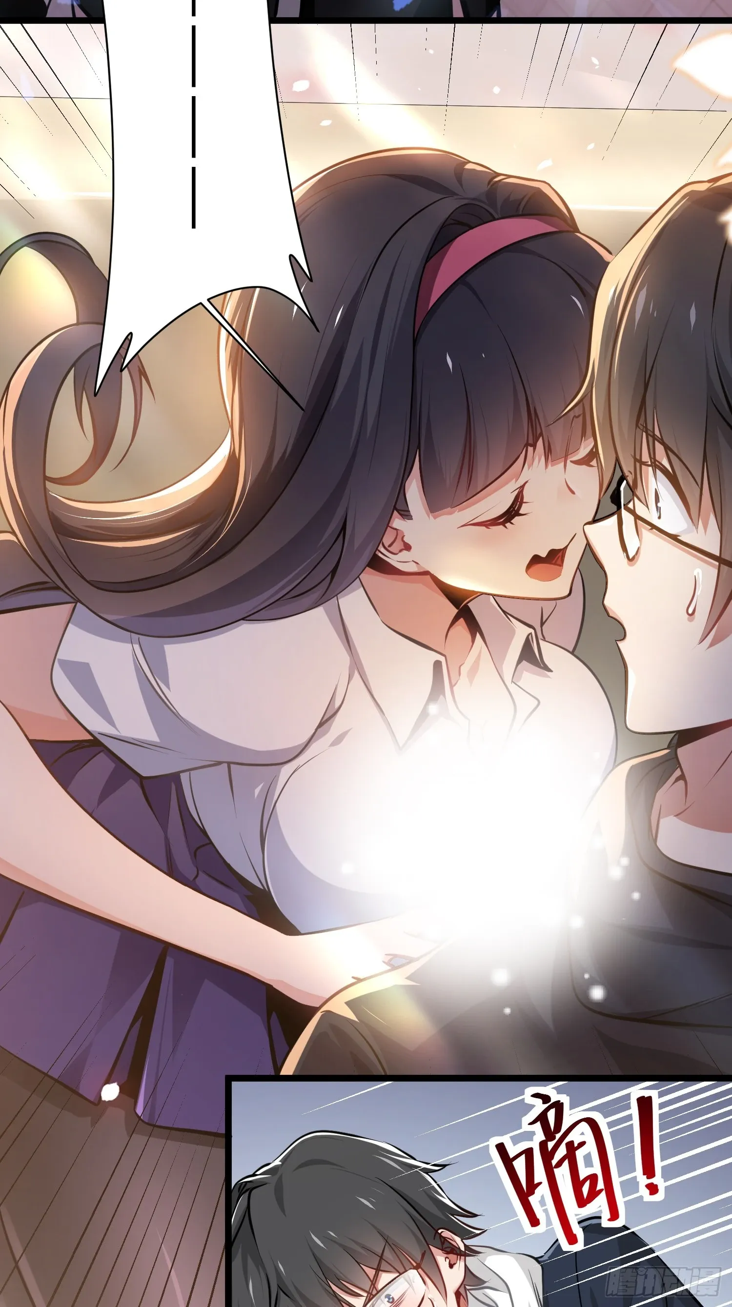 第41页