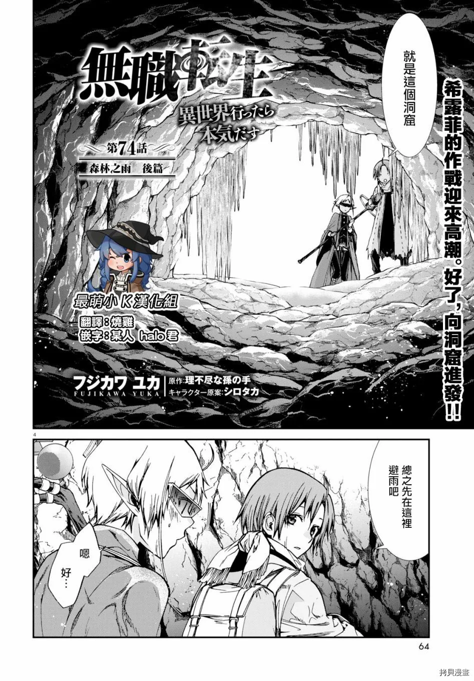 第5页